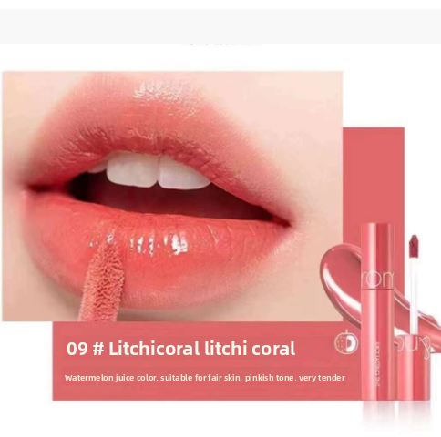 Juice lip gloss moisturizing lip gloss