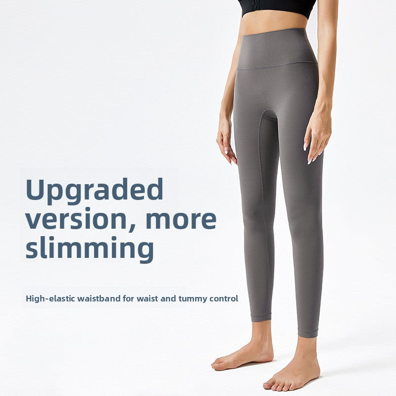Women's high-waisted slimming yoga pants