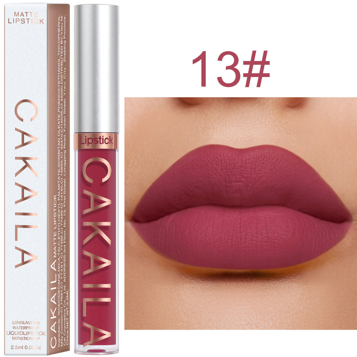 Matte lip gloss