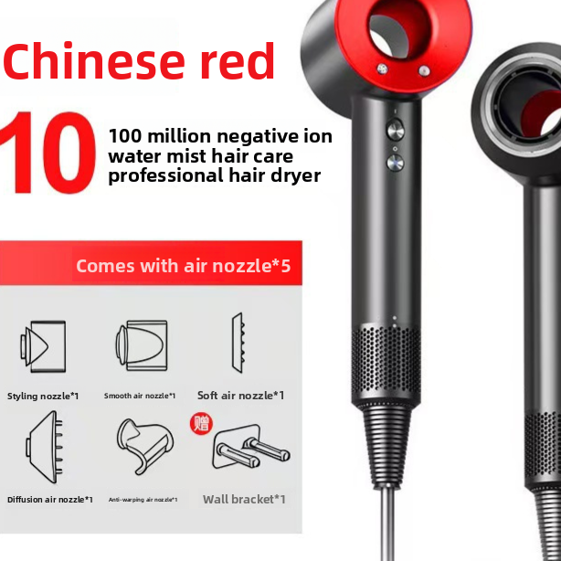 Hair Dryer Protective Hair Dryer