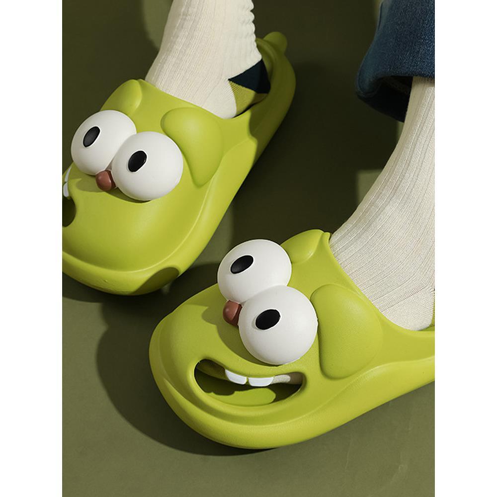 Cartoon Big-Eyed Dog Indoor Slippers