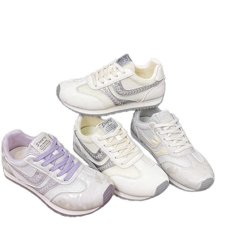 Retro Lace-Up Training Shoes