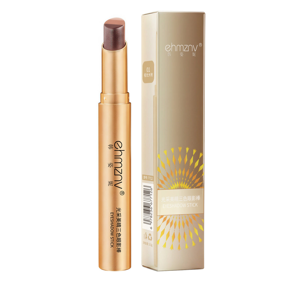Three-Color Eyeshadow Stick with Matte and Pearlescent Finishes