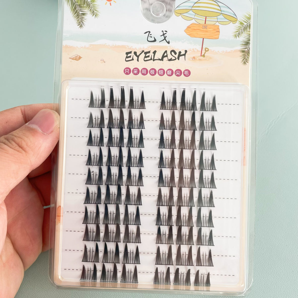 Lazy Trilogy Sunflower False Eyelashes