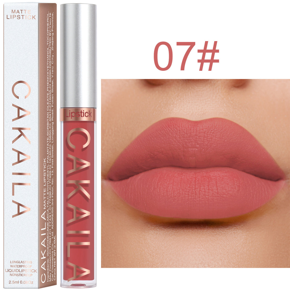 Matte lip gloss
