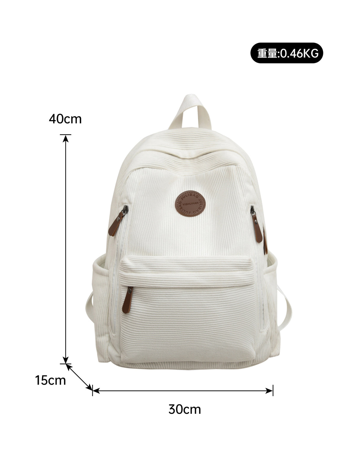 Corduroy School Backpack for Students