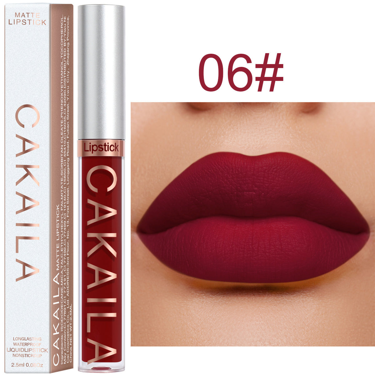 Matte lip gloss