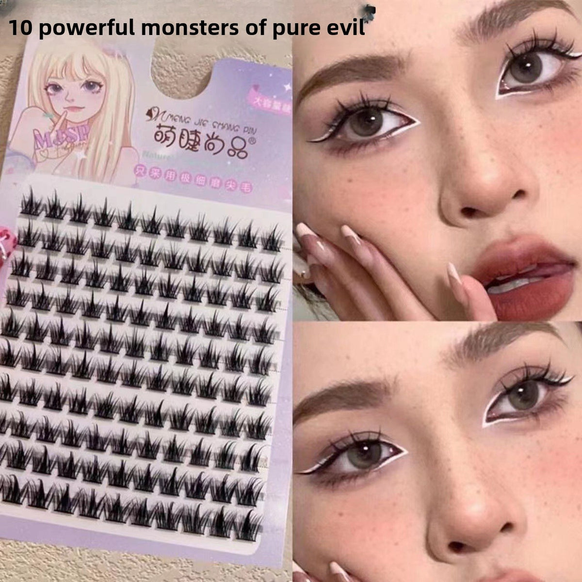 Natural Volume Faux Eyelashes