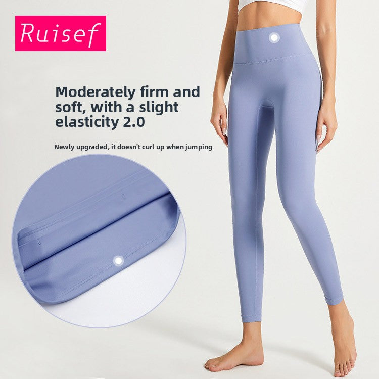 Women's high-waisted slimming yoga pants
