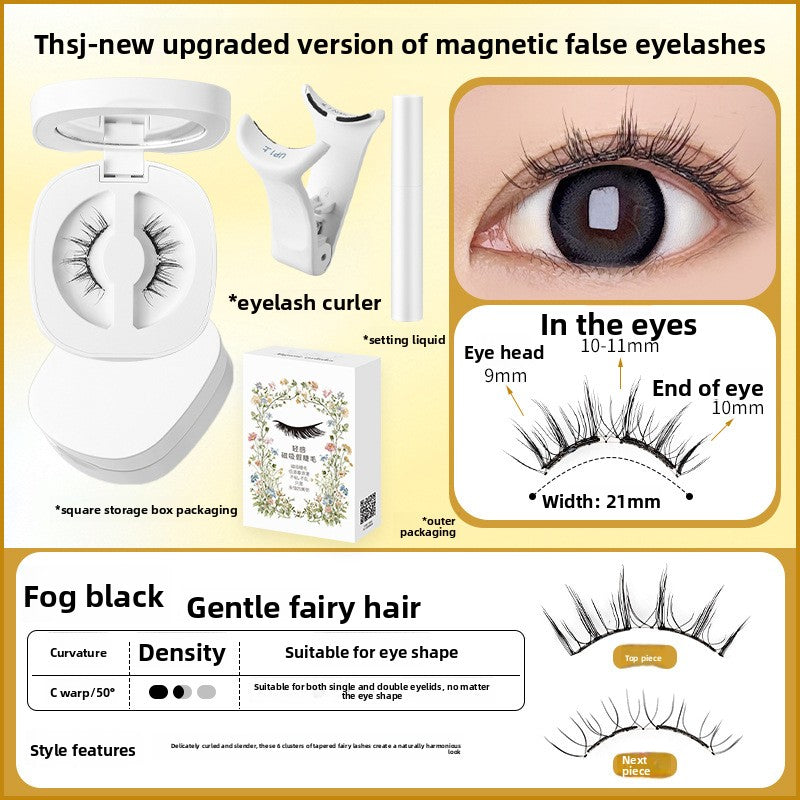 Magnetic False Eyelashes with Spring Clip