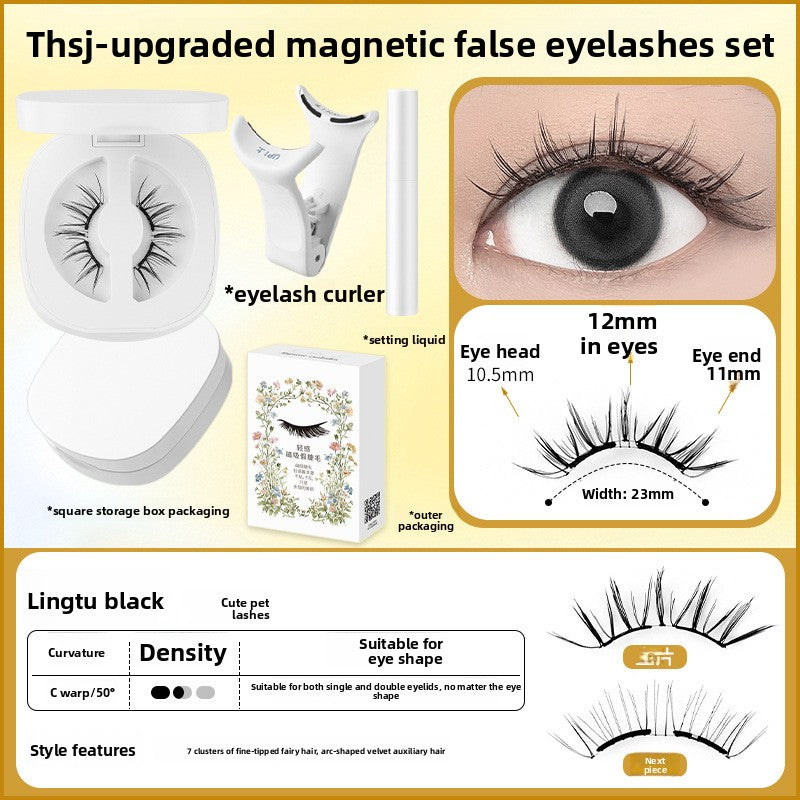 Magnetic False Eyelashes with Spring Clip