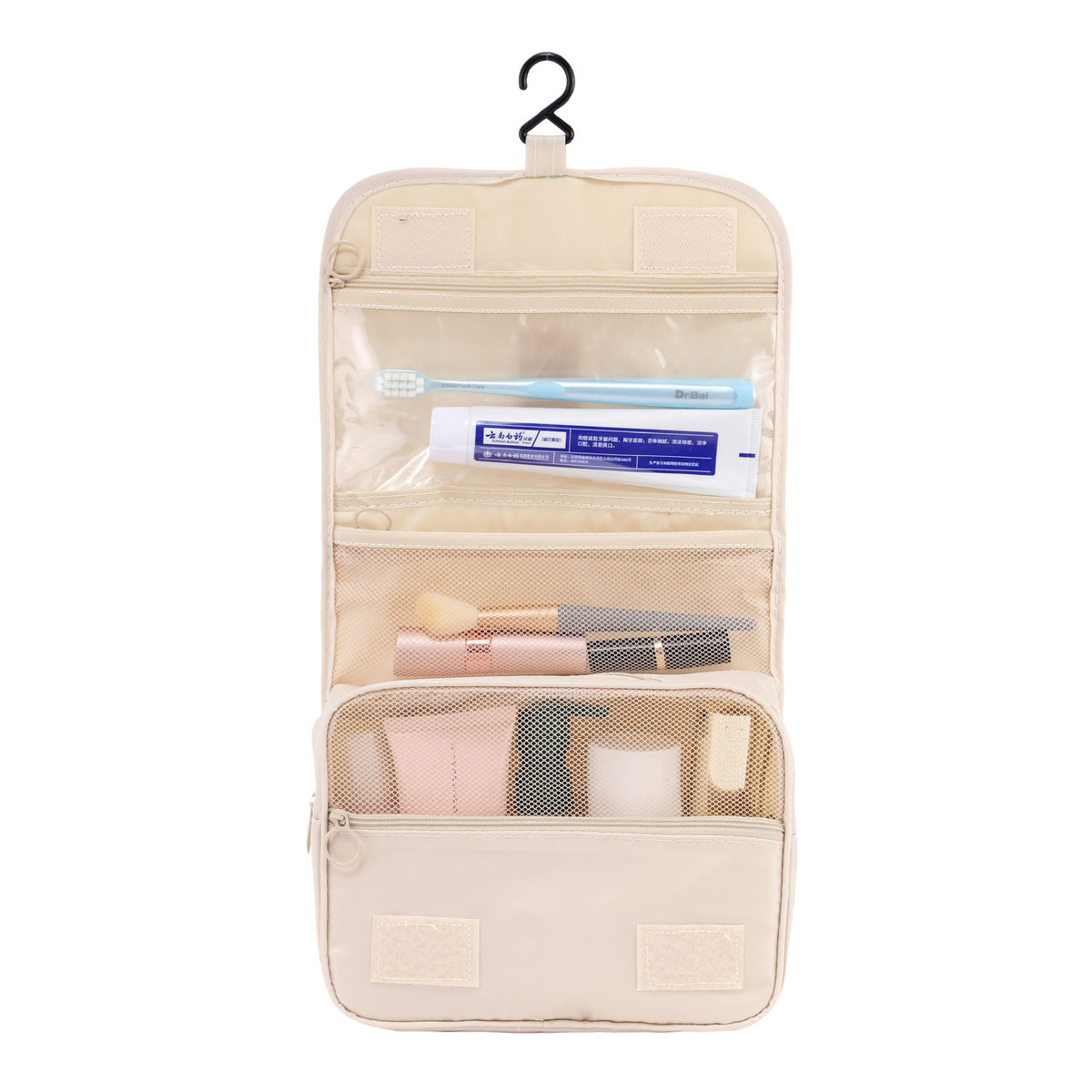 New travel waterproof toiletry bag