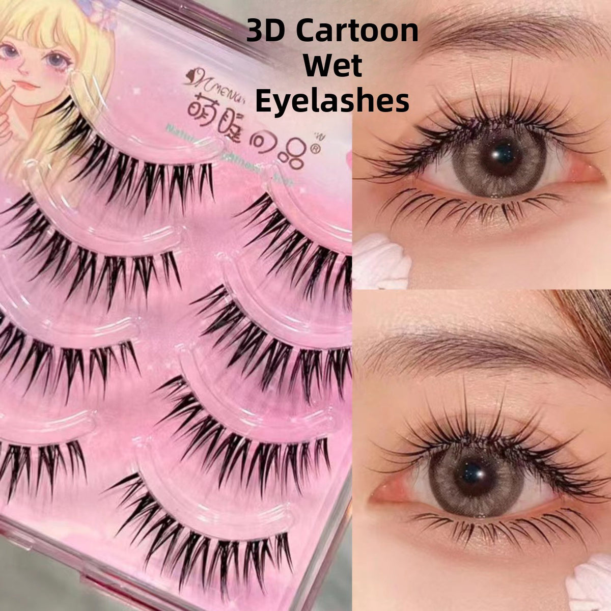 Natural Volume Faux Eyelashes