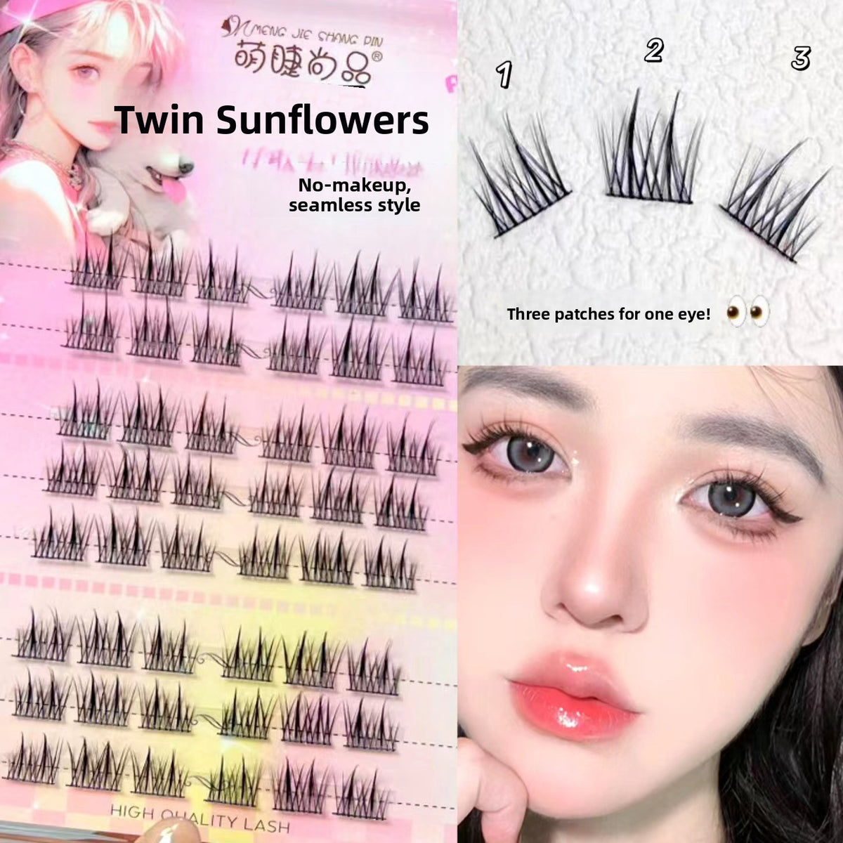 Natural Volume Faux Eyelashes