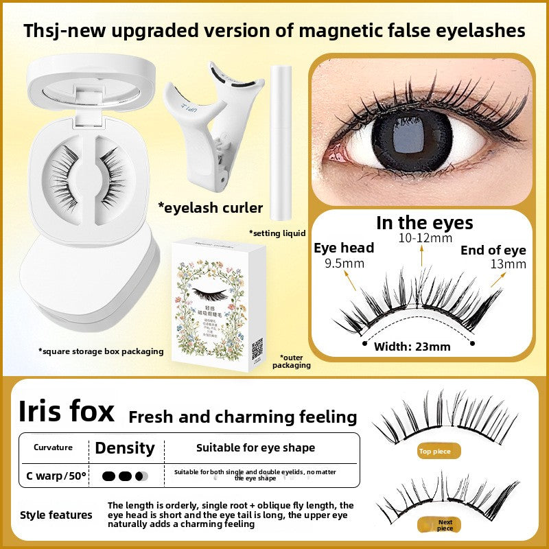 Magnetic False Eyelashes with Spring Clip