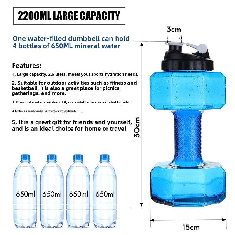 Creative dumbbell fitness kettle water filling dumbbell