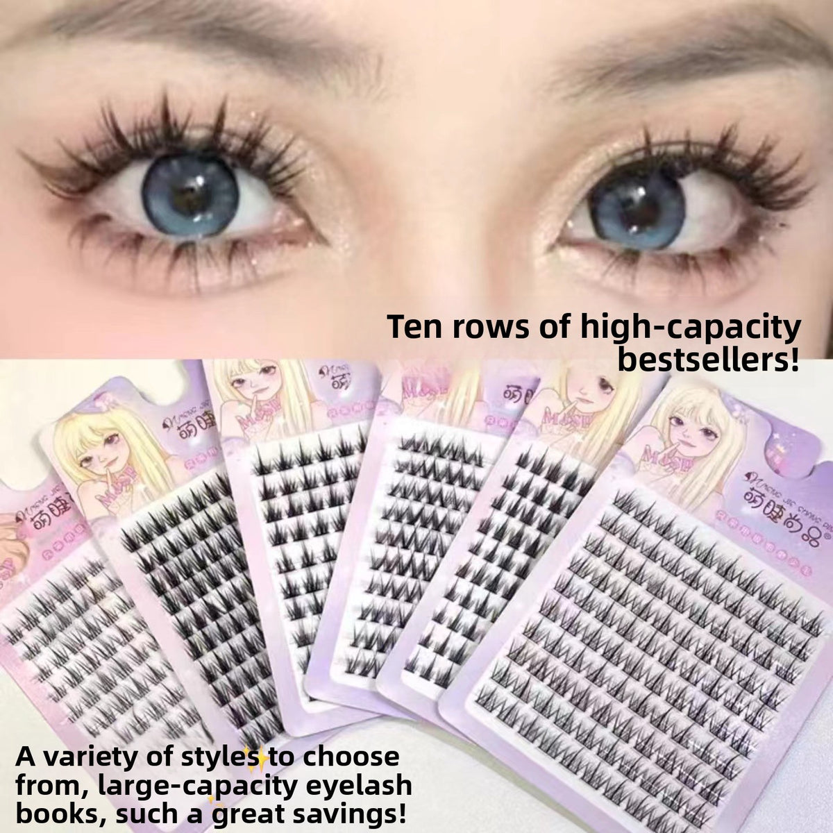 Natural Volume Faux Eyelashes