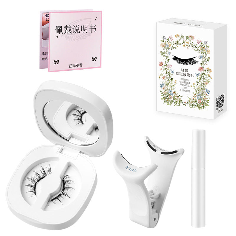 Magnetic False Eyelashes with Spring Clip