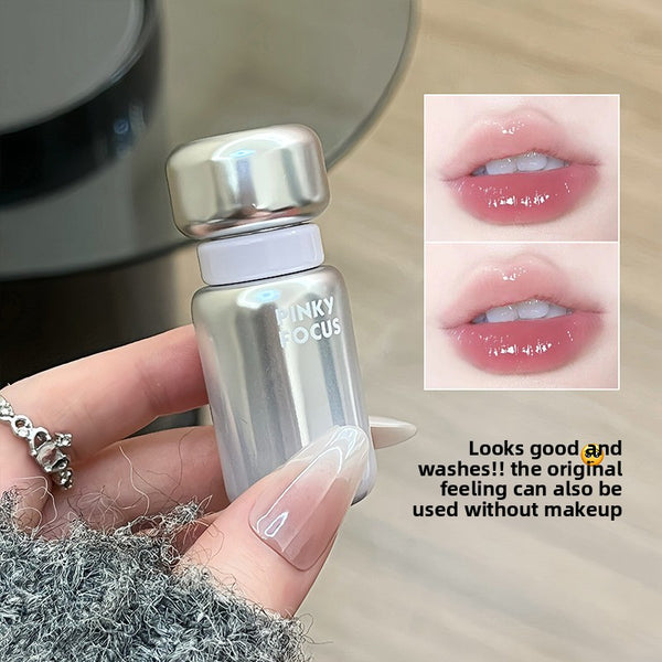 Water light mirror surface whitening pseudo-natural lipstick