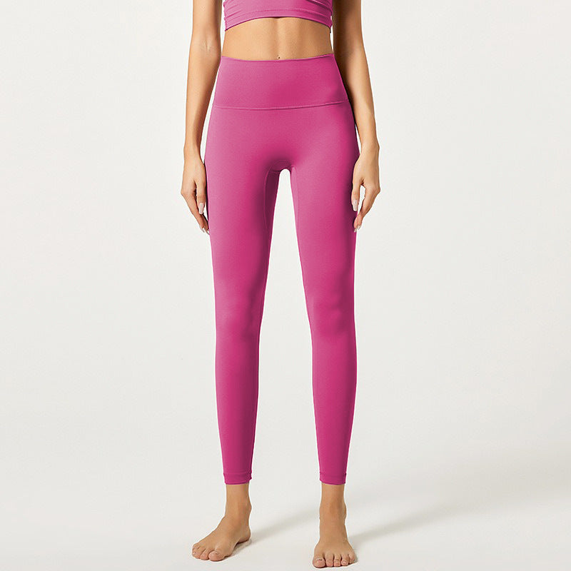 Women's high-waisted slimming yoga pants