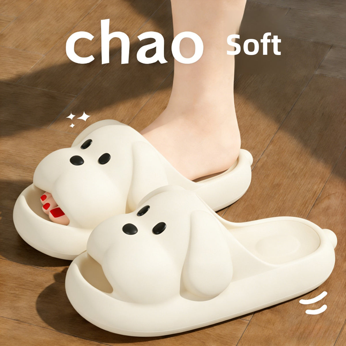 Cute Puppy EVA Slippers