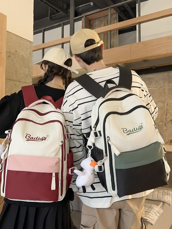 Nylon Letter Print School Backpack