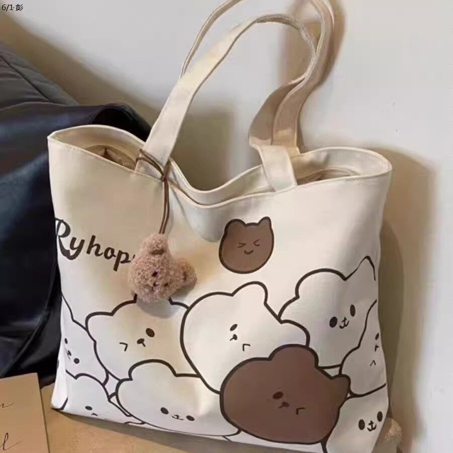 Casual Large-Capacity Bag for Female College Students ? Summer New Design with Cartoon Bear Pattern