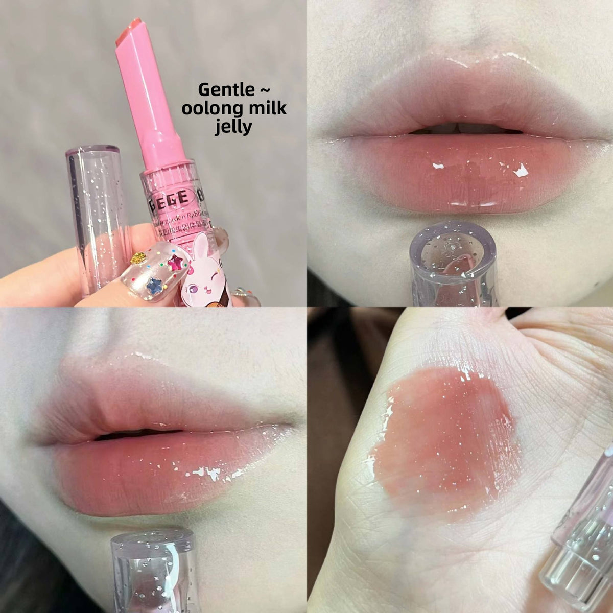 Garden Pink Rabbit Solid Lip Gloss