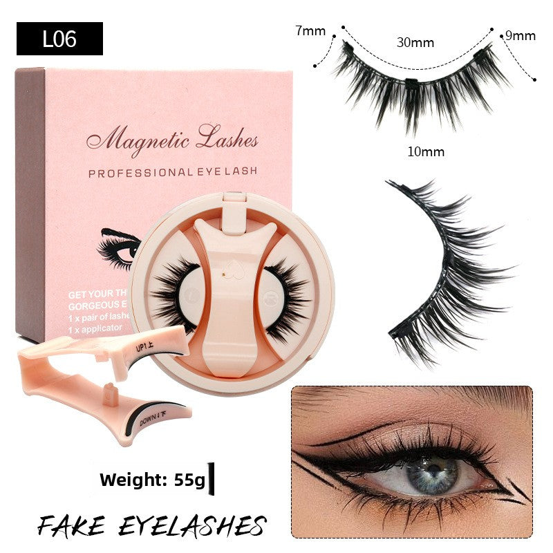 Magnetic False Eyelashes Set