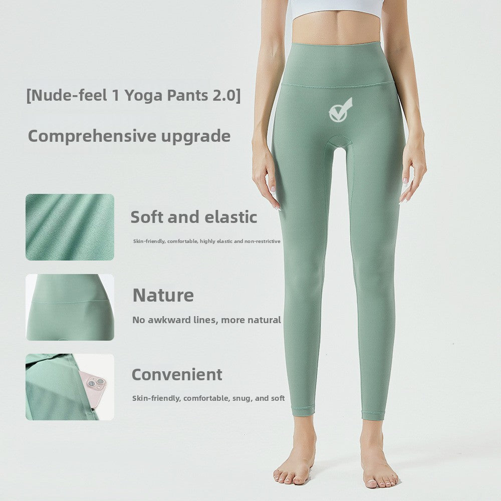 Women's high-waisted slimming yoga pants