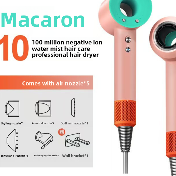 Hair Dryer Protective Hair Dryer