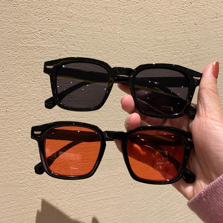 Retro Square Sunglasses