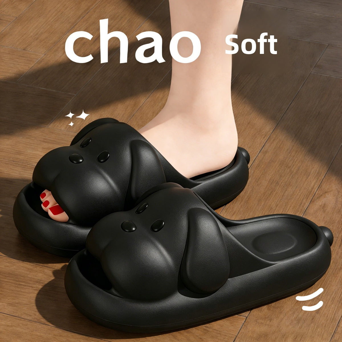 Cute Puppy EVA Slippers