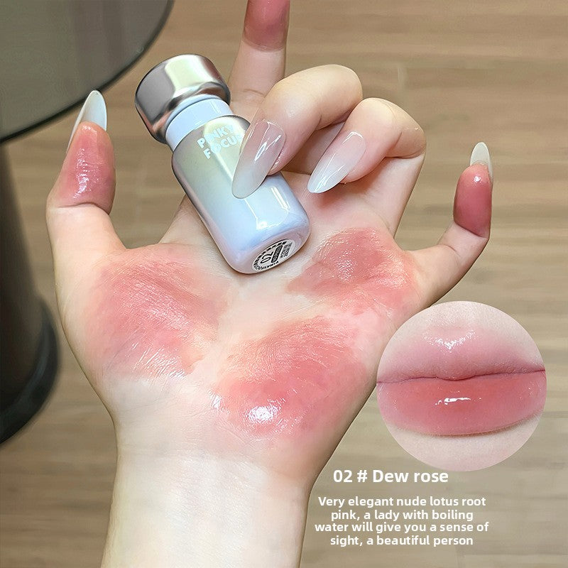 Water light mirror surface whitening pseudo-natural lipstick