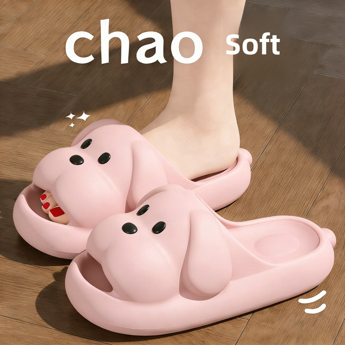 Cute Puppy EVA Slippers