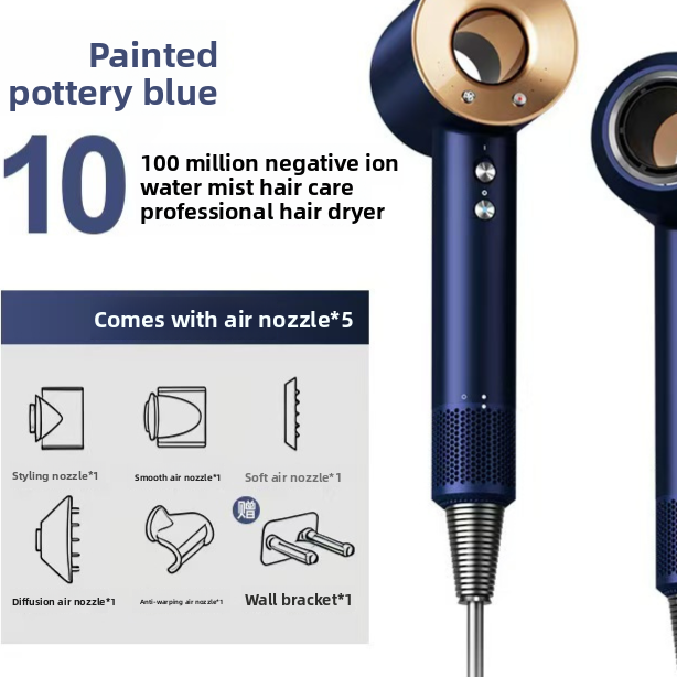 Hair Dryer Protective Hair Dryer