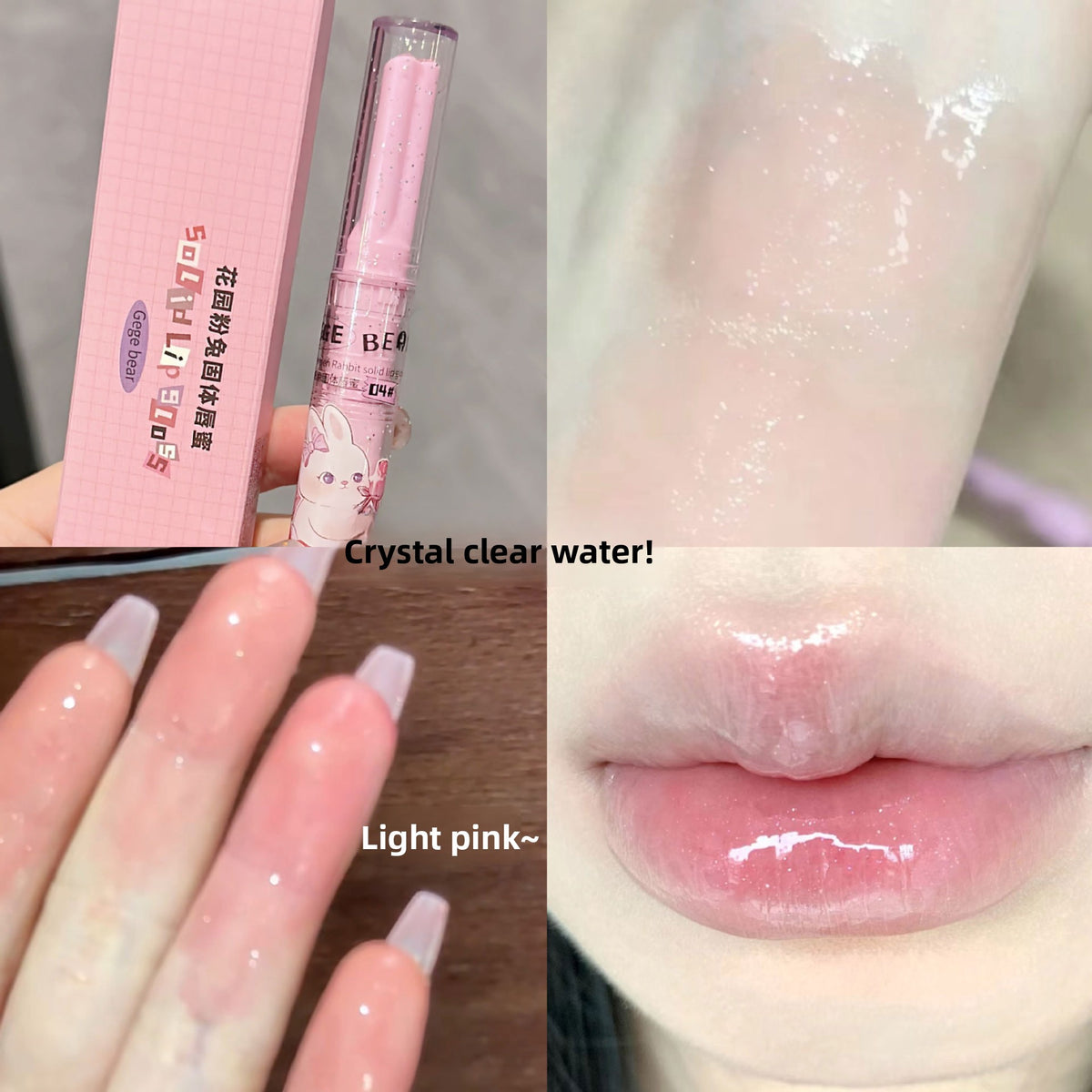 Garden Pink Rabbit Solid Lip Gloss