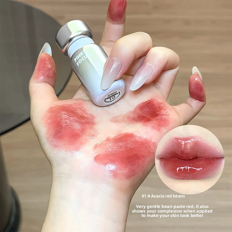Water light mirror surface whitening pseudo-natural lipstick