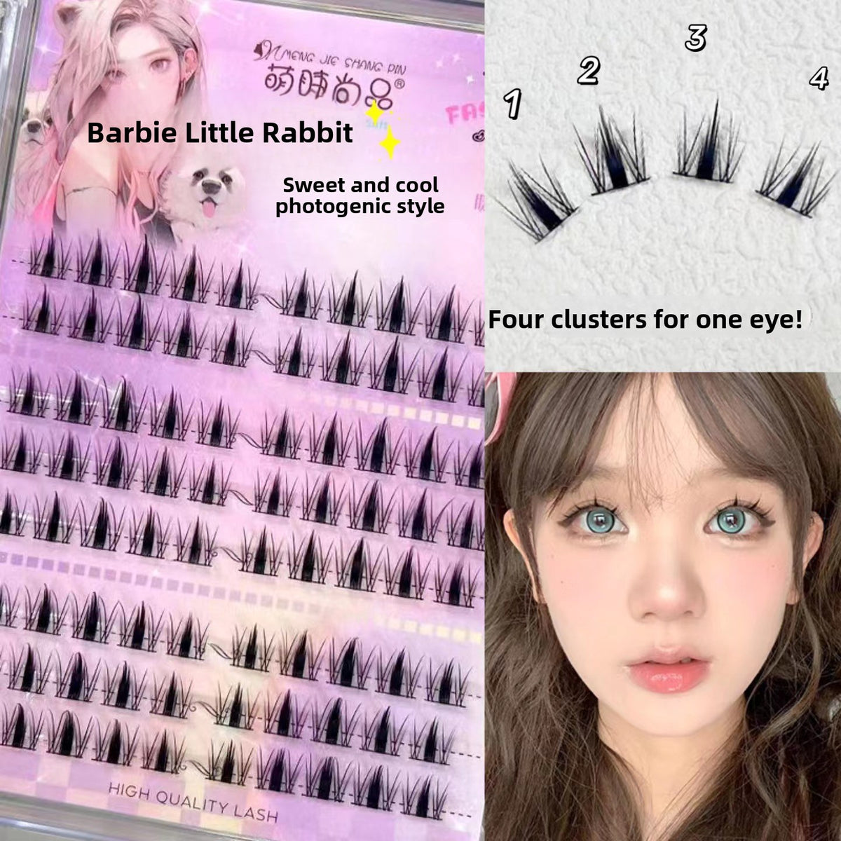 Natural Volume Faux Eyelashes