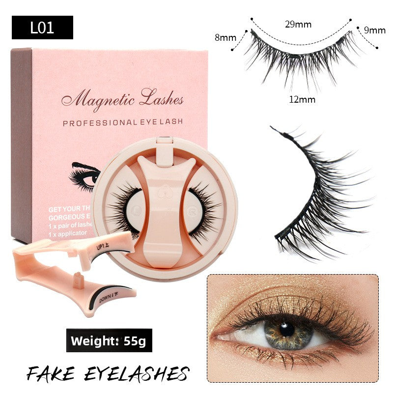 Magnetic False Eyelashes Set