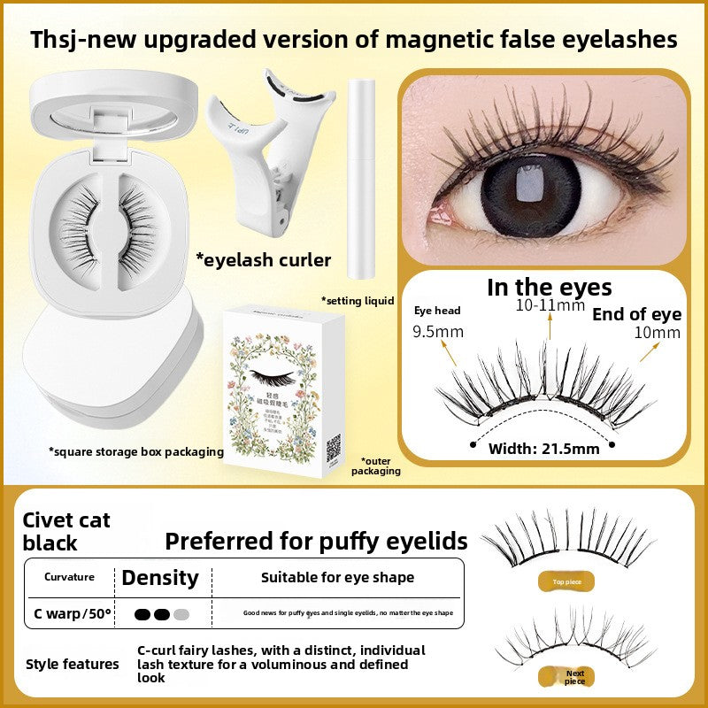 Magnetic False Eyelashes with Spring Clip