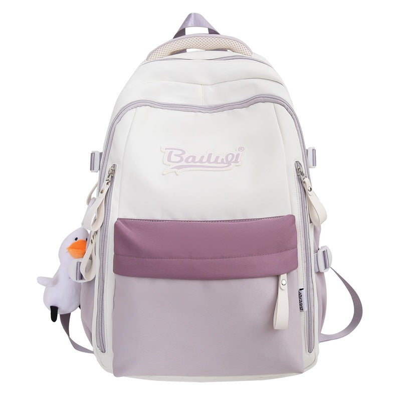 Nylon Letter Print School Backpack