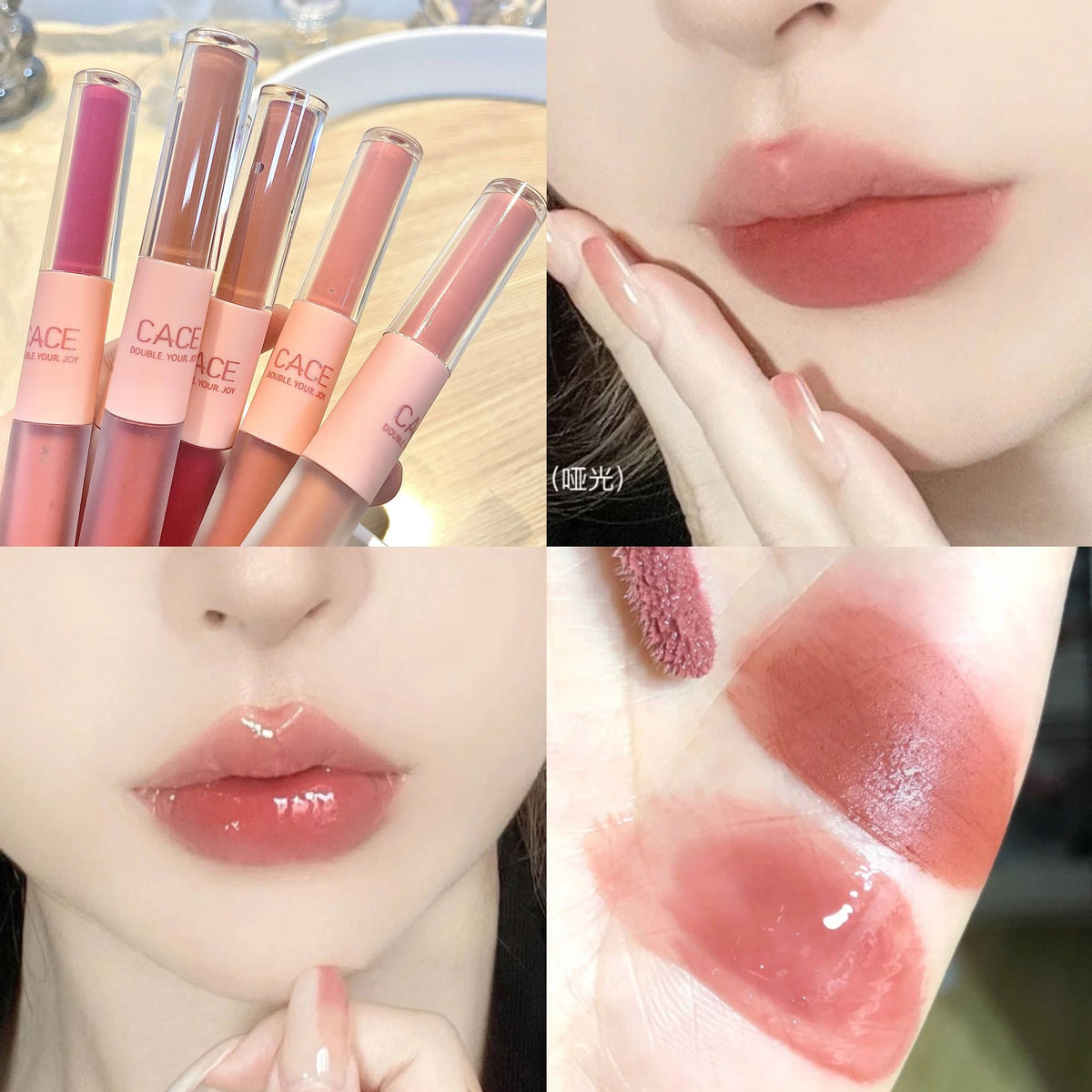 Cace Fun Double-Ended Lip Glaze 6 Colors Optional