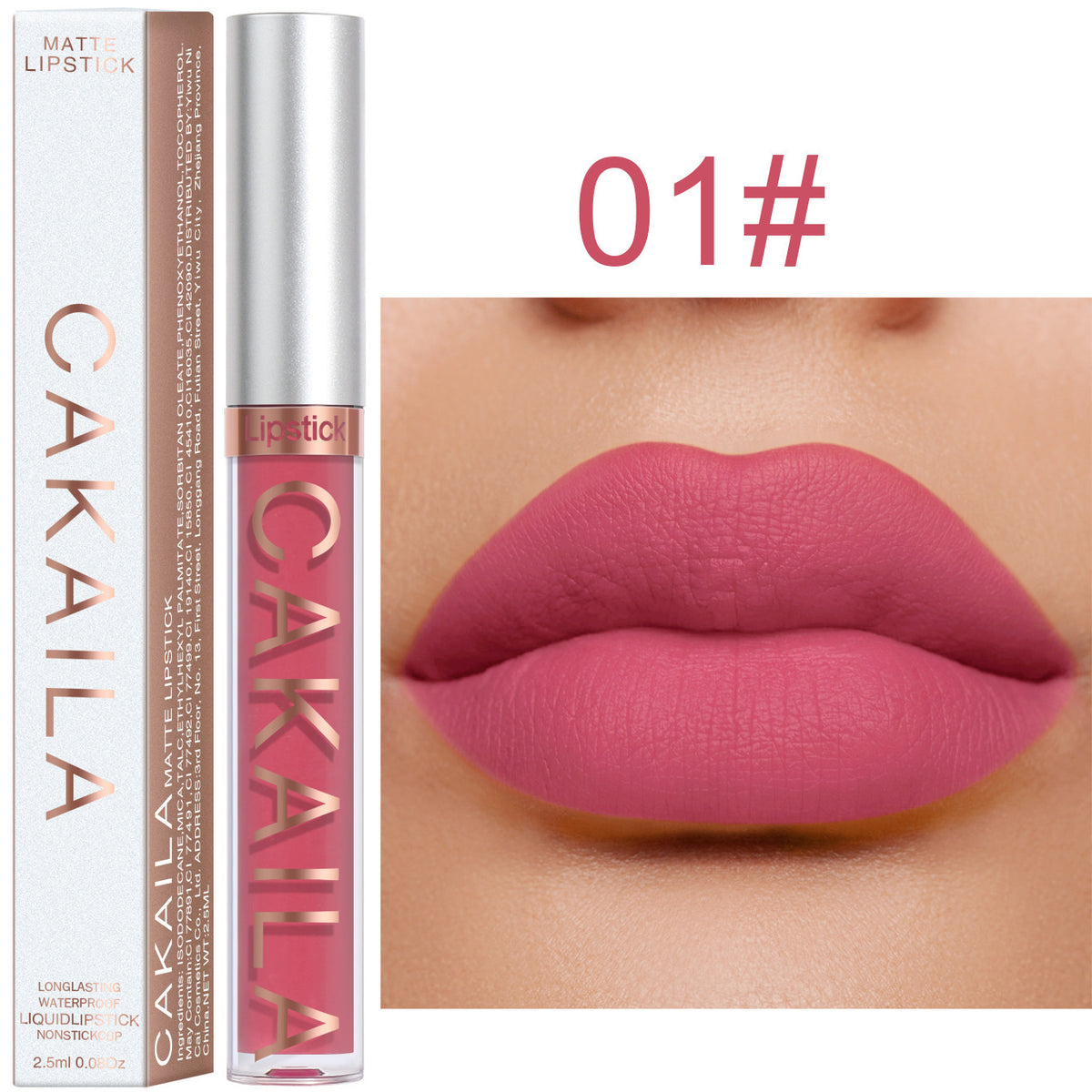 Matte lip gloss