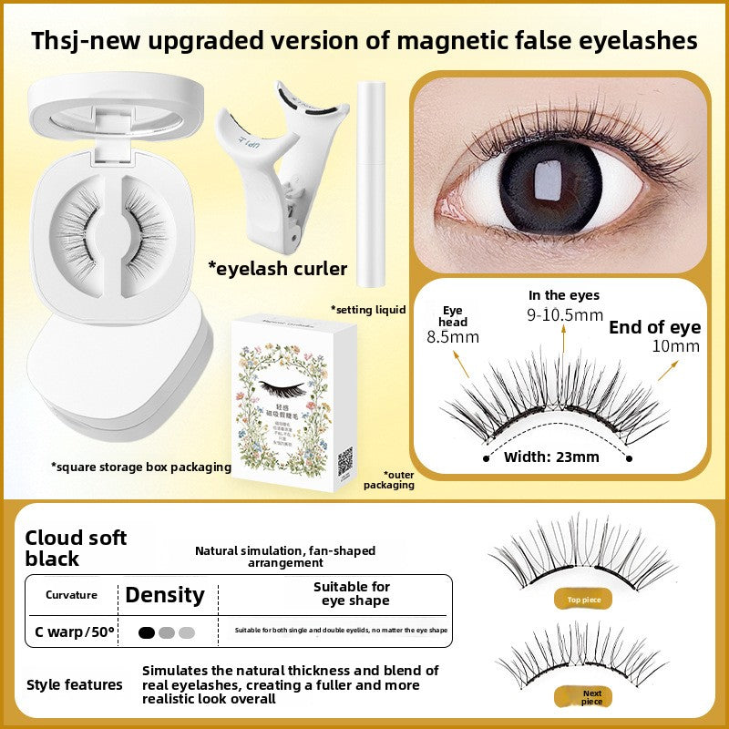 Magnetic False Eyelashes with Spring Clip