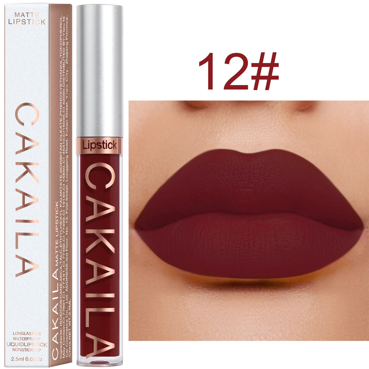 Matte lip gloss